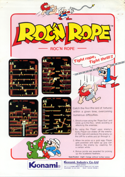 Roc'n Rope MAME2003Plus Game Cover